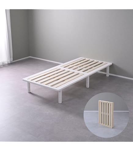 Amazon.co.jp: 山善(YAMAZEN) すのこベッド 脚の高さを変えられる